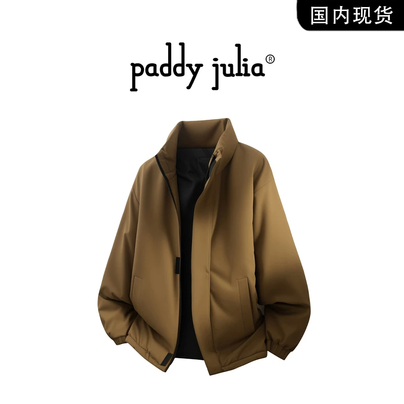 Paddy julia多巴胺立领男棉服秋冬季休闲保暖美式高级感外套男装