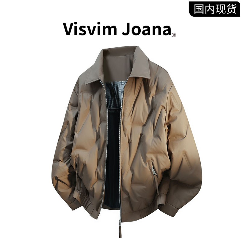 品牌现货撤柜】VISVIM JOANA冬季上新大码羽绒服男士轻便保暖外套