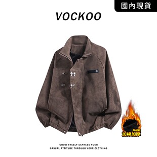 VOCKOO美式复古扎染皮衣加棉夹克男士秋冬季中式风雾面厚外套
