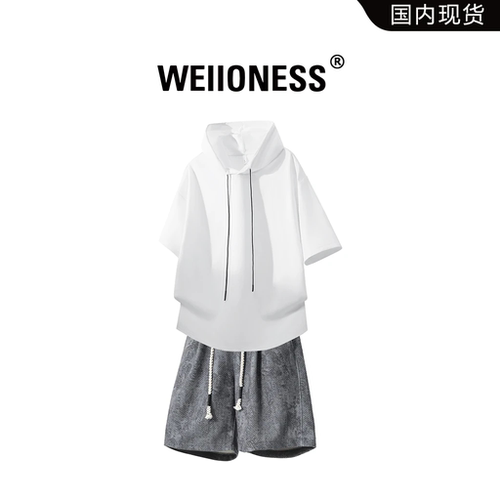 潮牌连帽短袖套装男2025夏季凉感