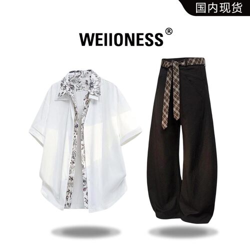 WEIIONESS潮流花卉衬衫套装男夏季新款轻奢休闲复古衬衣两件套