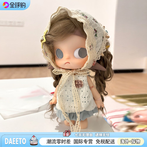 zsiga向往之处嘎子姐1/8