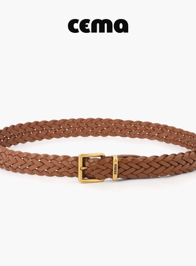 【卓沅同款】CEMA皮带女头层牛皮编织真皮时尚休闲高级感腰带