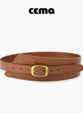 【陈数同款】CEMA牛皮真皮秋冬腰封配大衣束腰百搭复古时尚腰带女