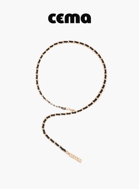 CEMA小香风腰链配饰时髦高级感腰带女连衣裙配饰时尚百搭精致