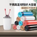 垃圾袋家用加厚厨房专用抽绳式 拉袋级加大 清洁拉极袋特厚款 手提式
