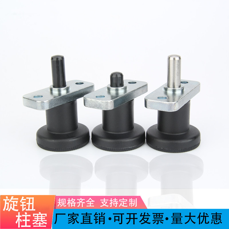 陆隆鑫分度销圆板插座图片