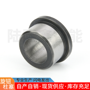 定位套ZAC自锁型精密型旋钮柱塞分度销精密型专用锁紧套ZAC66/65