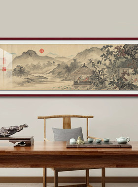 唐寅图山水画客厅挂画装饰画