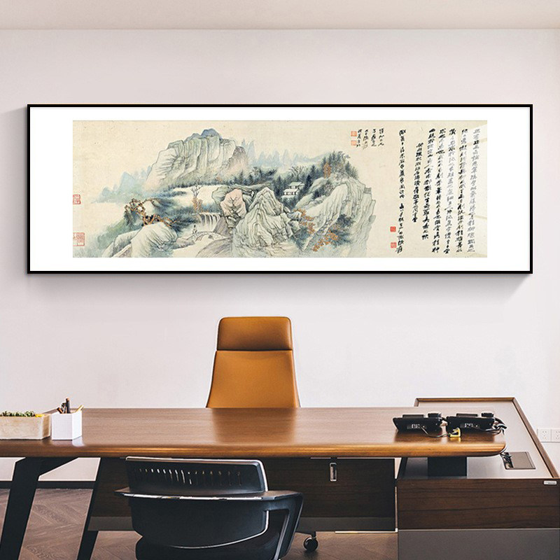 新中式山水画客厅挂画沙发背景墙装饰画名人国画书房办公室墙壁画