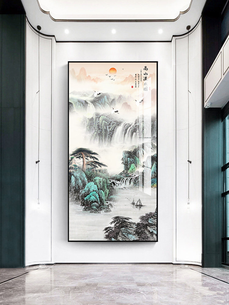 旭日东升中式玄关装饰画入户走廊竖版大气山水画有山有水画靠山图