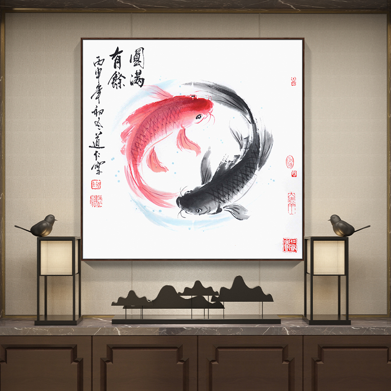 客厅装饰画新中式现代九鱼图鲤鱼聚财招财壁画走廊餐厅正方形挂画图片