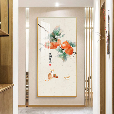 欧慕玄关餐厅新中式好寓意装饰画