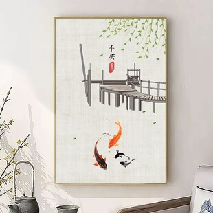 平安喜乐锦运新中式国画灯笼小鱼装饰画客厅沙发背景墙壁玄关挂画