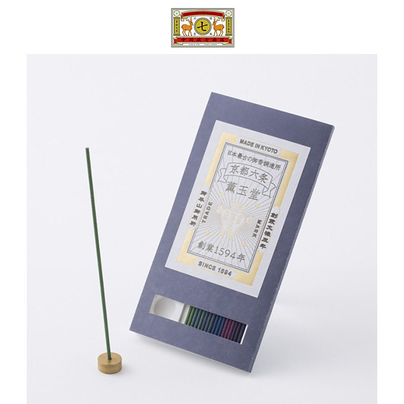 薰玉堂 试香系列