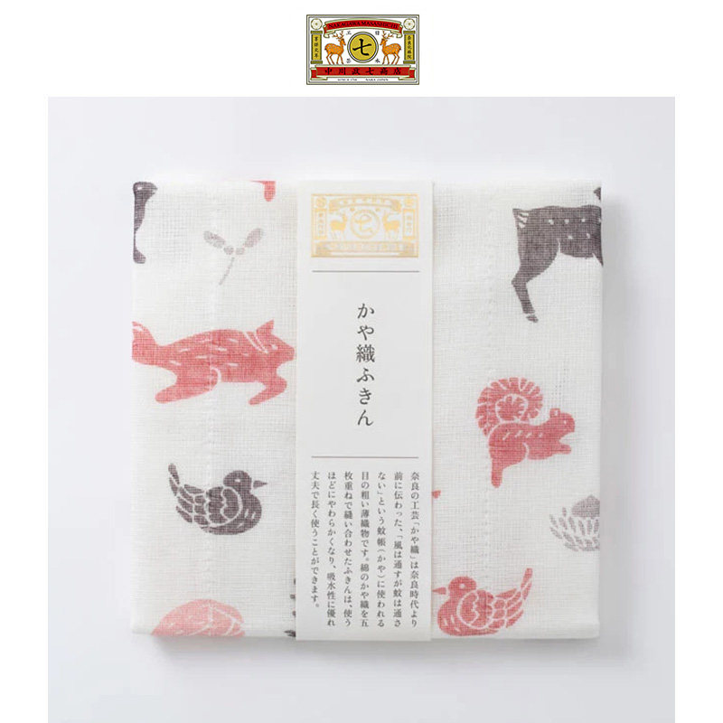 中川政七商店蚊帐织布巾 动物图纹系列 纯棉厨房抹布吸水滤布
