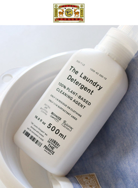The Laundry Detergent多用洗衣液 植物去渍洗涤温和无硅日本