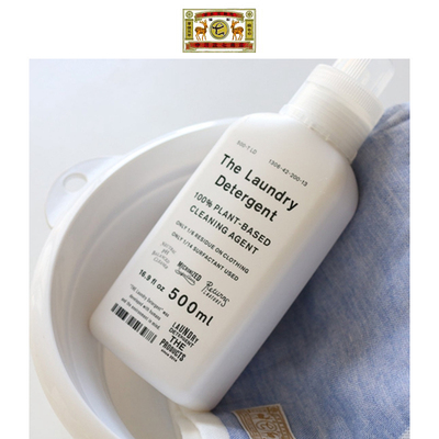 TheLaundryDetergent洗衣液
