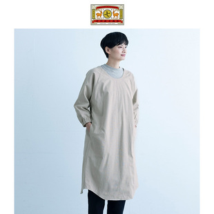 中川政七商店长款 棉麻布艺围裙 和风罩衣割烹着长袖