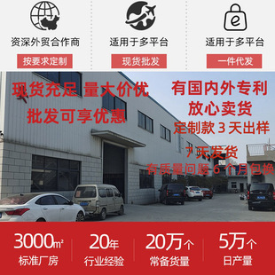 加长热水袋注水灌水超长条款 暖水袋大号暖脚被窝神器暖床冬天长型