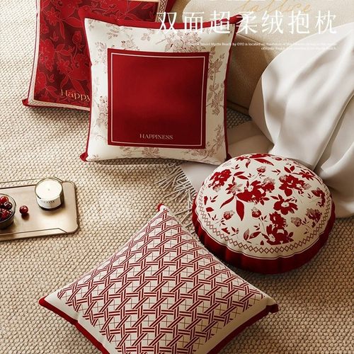 美式轻奢高级感北欧风毛绒抱枕靠垫沙发客厅飘窗靠枕套超大靠背垫