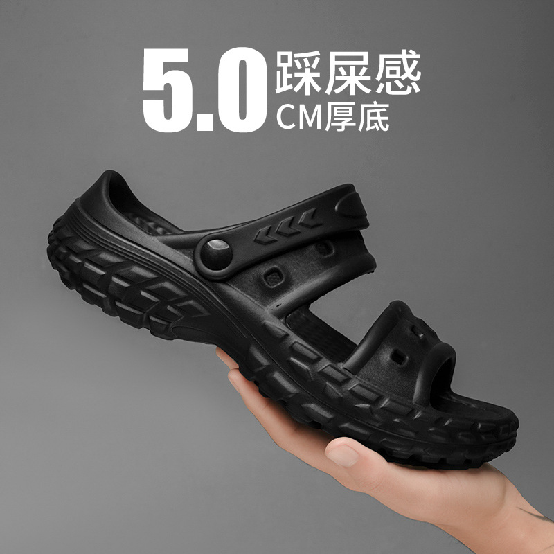 凉拖鞋女夏外穿厚底松糕时尚凉鞋女增高两穿半拖踩屎感休闲沙滩鞋