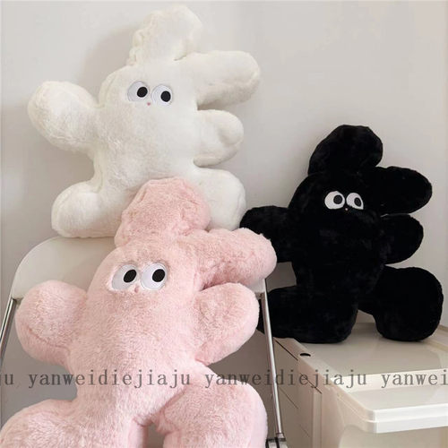ins卡通兔子玩偶抱枕毛绒玩具小白兔公仔女生床上睡觉抱娃娃礼物