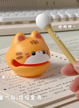 新款木鱼解压可爱敲情绪神器猫咪礼物木鱼桌面卡皮巴拉摆件玩具