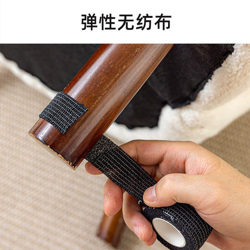 椅子凳子脚垫家具脚套静音沙发保护套桌腿餐桌床脚防滑垫桌椅绑带