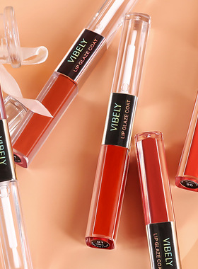 vibely双头唇釉雨衣不沾杯  水光镜面唇釉雨衣口红定妆定型液