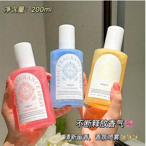 vsea衣物香氛喷雾植萃柔顺祛异味