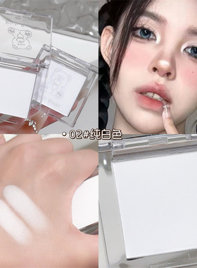 玉白色纯白色眼影卧蚕眼头提亮泪沟凹陷单色哑光高光粉小众盘修颜