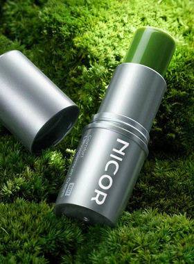 婴儿紫草膏舒缓紫草驅蚊膏驱蚊止痒薄荷青草膏户外防蚊虫叮咬平价