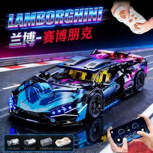 兼容乐高赛博朋克布加迪保时捷赛车跑车积木儿童益智拼装玩具礼物