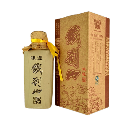 铁刹山味道24小时京东仓就近发货