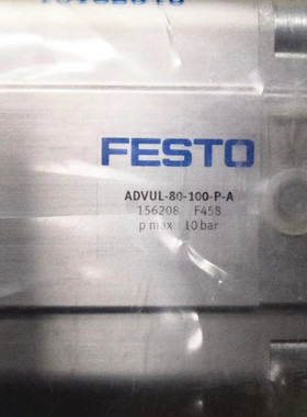 进口全新原装费斯托气缸 ADVU-80-10-A-P-A 156654 正品现货