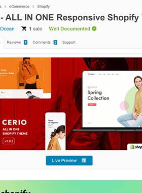 衣服装服饰潮流时尚服饰Cerio Shopify跨境电商独立站主题模板