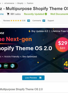 shopify ambaz主题模板v4.0多功能多用途支持RTL持续更新
