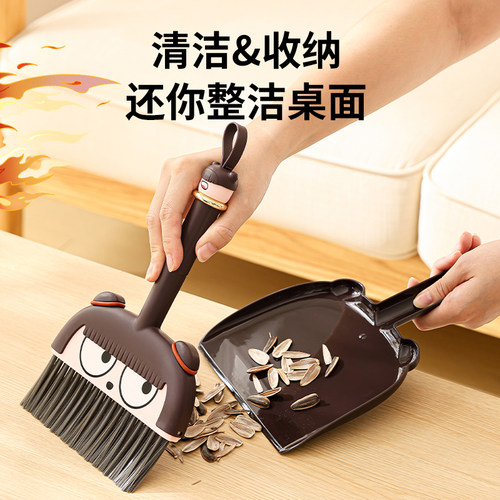 哪吒小扫把簸箕套装家用桌面