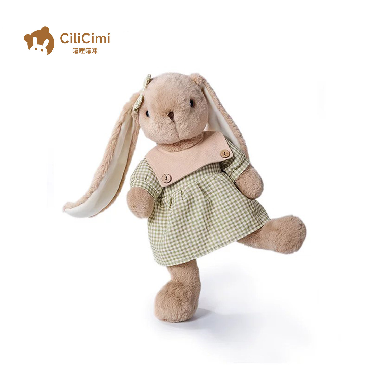 CiliCimi小兔子玩偶毛绒玩具睡觉抱枕娃娃公仔生日七夕礼物送女友