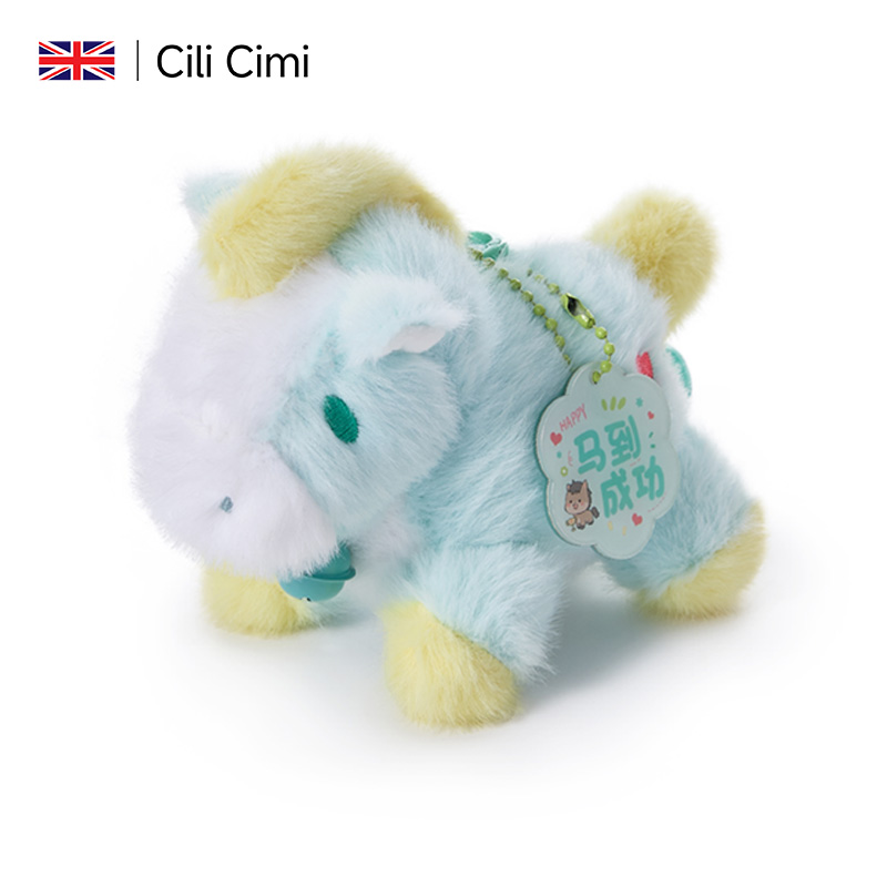 CiliCimi马上发财马年吉祥物玩偶