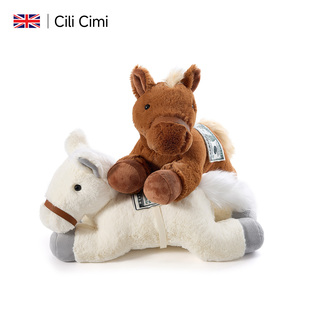 CiliCimi新年生日礼物马年吉祥物小马驹玩偶公仔毛绒玩具布娃娃