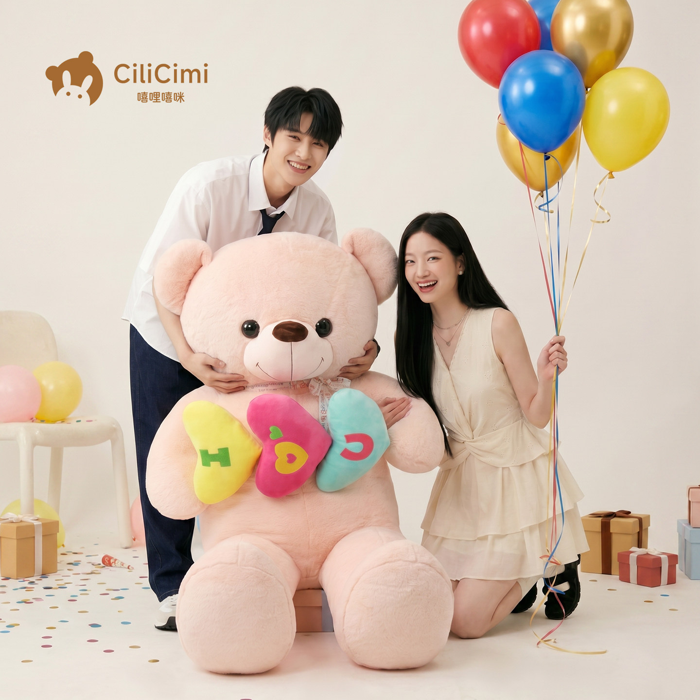 CiliCimi超大熊玩偶大号粉色毛绒玩具公仔睡觉抱枕女朋友生日礼物