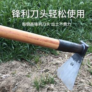 钢马锰钢锄头农用全钢加厚镐头开荒种菜挖笋除草尖锄挖土开沟农具