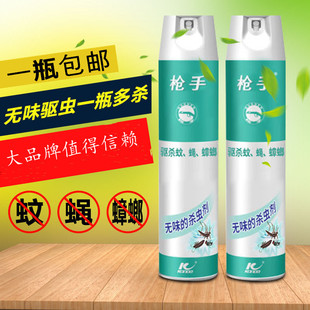 枪手杀虫气雾剂室内无味喷雾剂杀蚊子蚂蚁驱杀蟑螂灭苍蝇药杀虫剂