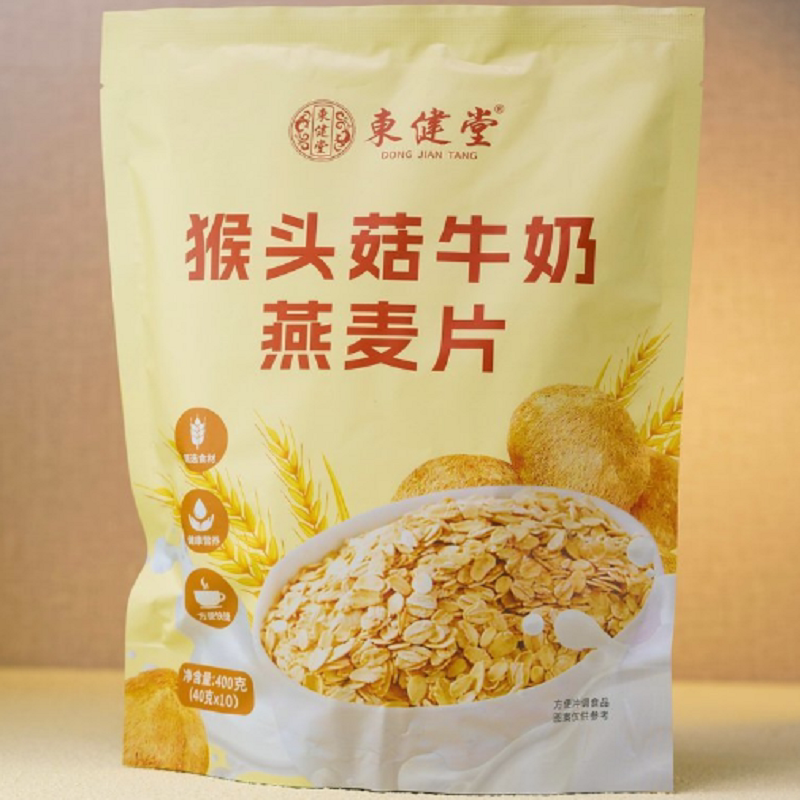东健堂猴头菇牛奶燕麦片