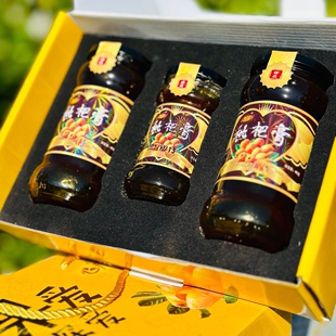 心农园枇杷膏礼盒装3瓶古法熬制冰糖云霄枇杷膏冲泡即饮琵琶膏