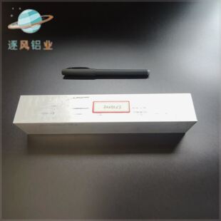 铝合金方管40×40×3铝方通矩形扁管四方管空心铝管加工铝管型i.