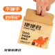 uoon铲屎神器加厚狗捡屎袋环保狗拾便袋宠物垃圾袋狗便袋捡屎狗狗