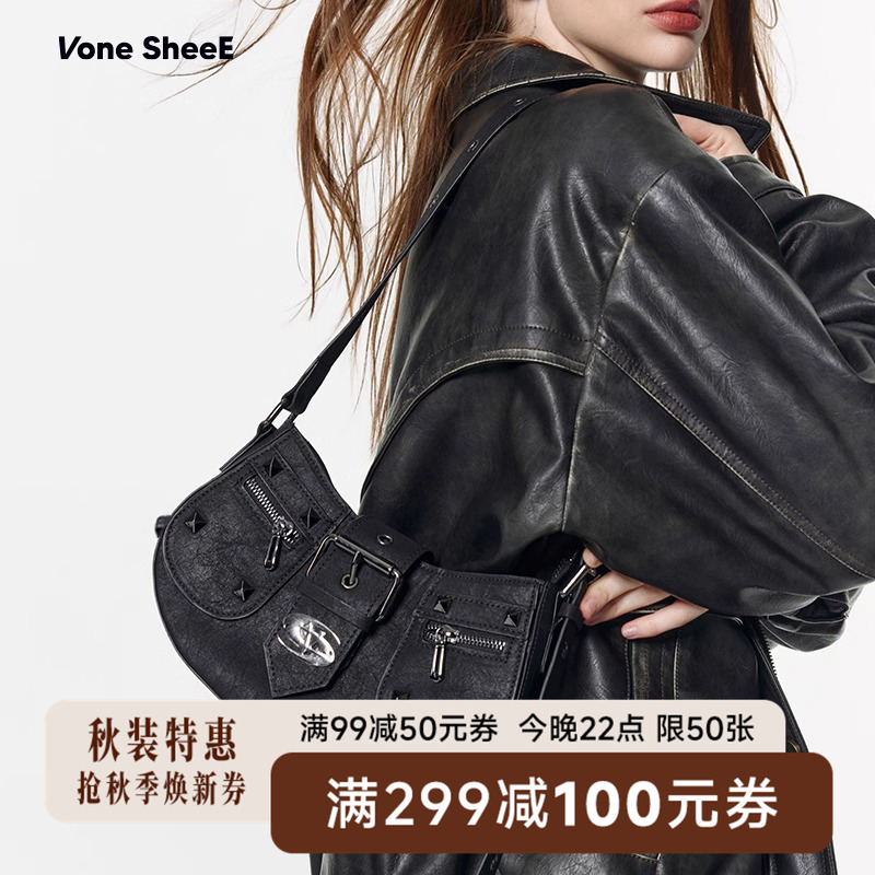 VoneSheeE斜挎腋下铆钉小包包